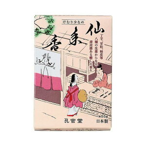 J} VN ~j (215{) ނ菭Ȃ ~jTCY  E 