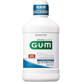【医薬部外品】サンスター　GUM ( ガム ) 薬用 デンタルリンス ノンアルコールタイプ 250ml 低刺激 歯周病