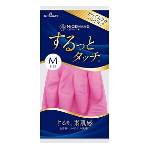 V[O[u iCXnh ƃ^b` r[sN MTCY (1o) тȂ rj[ |p