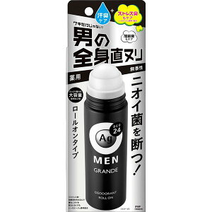 y򕔊OizG[W[fI24 YfIhg[I Of (120ml) jp hL