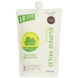 ファイントゥデイ スーパーマイルド シャンプー 詰め替え特大 1000ml 大容量1リットル 自然の恵みを蓄えた オーガニック ハーブ配合