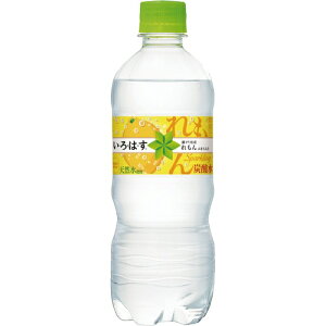 {RJER[/EÉE Xp[N  515mL × 24  ybg{g