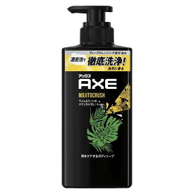 AXE(アックス) モヒートクラッシュ 男性用 ボディソープ ポンプ(370g) フレグランス ライム＆ミントのナチュラルモヒートの香り 濃密泡