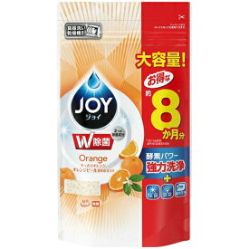 ジョイ 食洗機用洗剤 オレンジピール成分入り つめかえ用 特大(930g) 食器用 キッチン用品 台所用 洗剤 W除菌 消臭 庫内洗浄 強力除菌 ハイウォッシュ 粉末 JOY