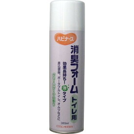 ピジョン ハビナース 消臭フォーム トイレ用 380ml 消臭液 消臭剤 介護 福祉 サービス 高齢 者 デイ サービス シニア