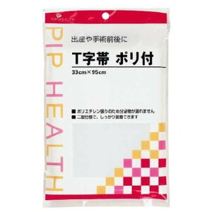 T |t 33cm*95cm(q145cm) sbv TW^C |cL