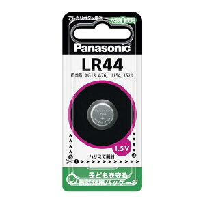 Panasonic AJ{^dr LR44P pi\jbN × 5 RCdr v d