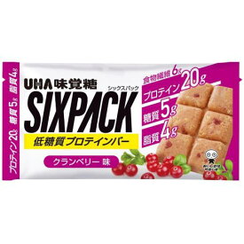 UHA味覚糖 SIXPACKプロテインバー クランベリー味 1本 × 10個 低脂質 お菓子 食物繊維