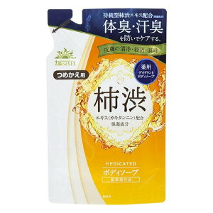 ẑEX p{fB\[v ߂(450ml) }bNX fIhg ̏LPA L L `a