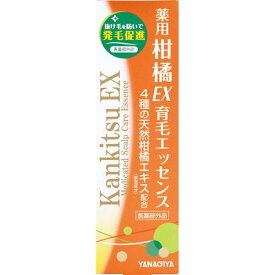 【医薬部外品】柳屋 薬用柑橘EX 育毛エッセンス(頭皮用育毛剤)180ml 男女兼用 育毛剤