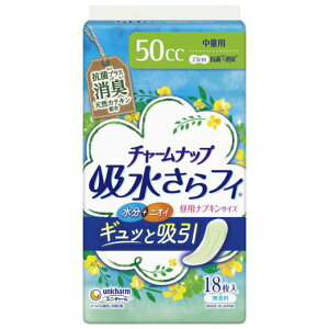 `[ibv ʗpL^Cv 18 HȂ 50cc AV[g APA zV[g peBCi[