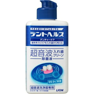 fgwX f`[PA gꎕN[ۉt(250ml) ꎕt@gp