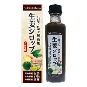 mYY IVbv 3{ 275ml WW[Vbv Y I