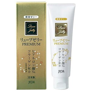 WFNX [u[[ PREMIUM (55g) [[ 邨s Jbv    bNX   XgX  zoX [V