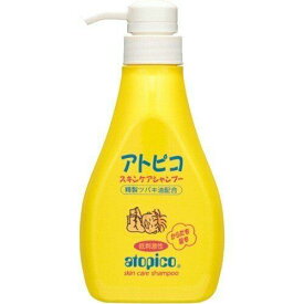 大島椿 アトピコ スキンケアシャンプー 全身用(400ml) 低刺激性スキンケア 赤ちゃん 子ども 全身 低刺激性 無香料 無着色 乾燥肌 敏感肌 アトピー 日本製