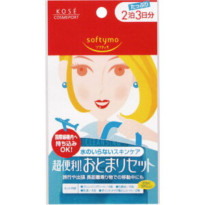 \teB2Ƃ܂Zbg11ܓ CNƂV[g s