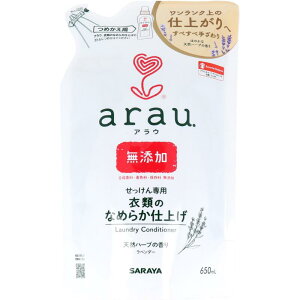 arau.(AE) ߗނ̂Ȃ߂炩dグ ߂p(650ml) l֗p pdグ