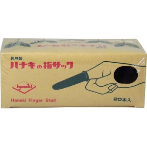 niL̎wTbN ƒp 20{ TCY2 Z ×p