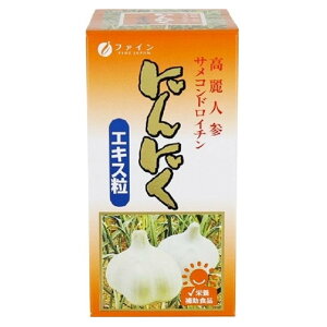 t@C ɂɂGLX 660 LjjN