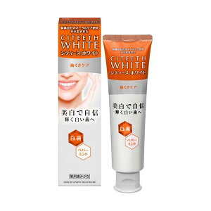 y򕔊OizVeB[XzCg PA(110g) OwXPA 