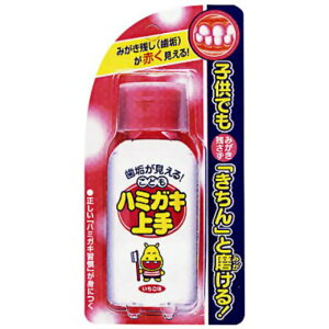 ǂn~KL  69ml ǂp  I[PA
