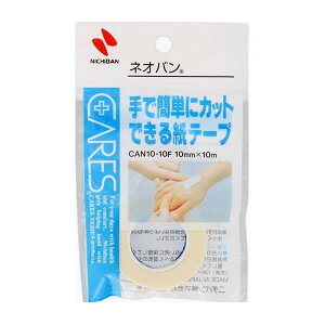 j`o PA[Y lIo (10mm×10m) ŊȒPɃJbg@e[v