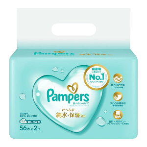 uP&GWpv pp[X ւ̂΂ ӂ 56x2 xr[ ނ