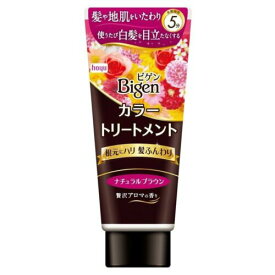 ビゲン カラートリートメント ナチュラルブラウン(180g) 白髪隠し 白髪染め