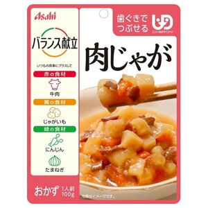 oX Ⴊ 100g ATqO[vHi@a H 