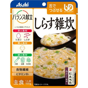 oX炷G ATqO[vHi  H oX