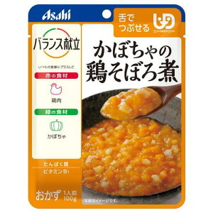 ATqO[vHi oX ڂ̌{ڂ 100g a H NHi łԂ