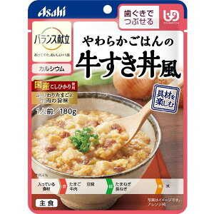 ATq oX 炩͂̋ 1lO (180g) H H aH hV̓