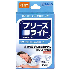 u[YCg NA M[(30)  ^Cv @Ege[v