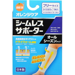 IWPA V[XT|[^[ ӂ͂p 1 T|[^[ ֐