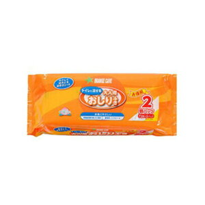 IWPAbORANGE CARE 邨ӂ i72×2pbNj lp ӂ