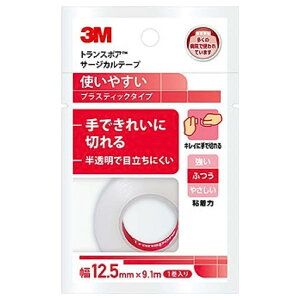 3M gX|A T[WJe[v vXeBbN() 12.5mm×9.1m 1 qޗ-T[WJe[v S X[GWp