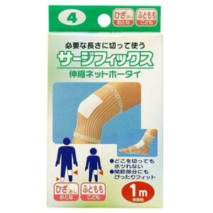 Jg T[WtBbNX No.4 G Ђ×1 {Y l G q 