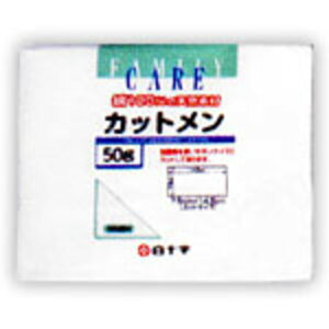 白十字 FCカットメン 50G ファミリーケア(FC)