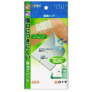 t@~[PA(FC) ŋۃpbh L(5) qޗ K[[ Jbg