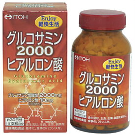 Enjoy軽快生活 グルコサミン2000 ヒアルロン酸(約360粒入) 井藤漢方 サプリメント