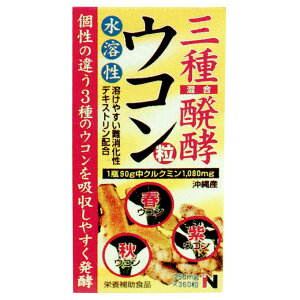 ^ O픮yERi250mg×360j ER y 