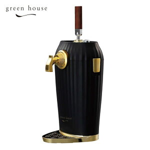 GREENHOUSE(グリーンハウス)GH-BEERLS-BK2缶型カクテルビールサーバー【ブラック】