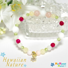 Hawaiian Nature(ハワイアンネイチャー)シリーズFLOWER(花)パワーストーン ブレスレット ハワイ8月誕生石 ペリドットレディースブレスレット 送料無料