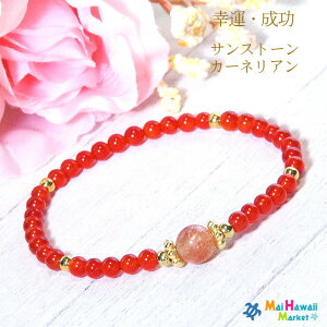 ��7�� �a���� �אg �u���X���b�g�p���[�X�g�[�� �u���X���b�g �T���X�g�[�� �J�[�l���A�� �y�K�^�E�����z�󌱍��i�̂����Ƃ��Ă��������� �p���[�X�g�[�� �u���X���b�g �n���C ��������