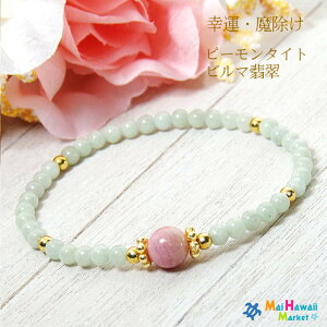 5 a אg uXbgp[Xg[ uXbg s[^Cg r}Ő yK^Ezp[Xg[ uXbg nC 