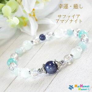 9a uXbgp[Xg[ uXbg Tt@CA A}]iCg yK^Ezp[Xg[ uXbg fB[X nC 