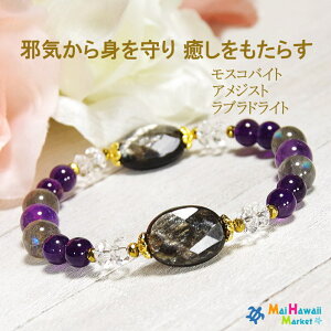 2 a uXbgp[Xg[ uXbg XRoCg AWXg uhCgy zp[Xg[ uXbg fB[X nC 