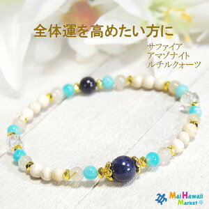 9 a uXbgp[Xg[ uXbg Tt@CA A}]iCg `NH[c yS̉^߂zp[Xg[ uXbg fB[X nC 