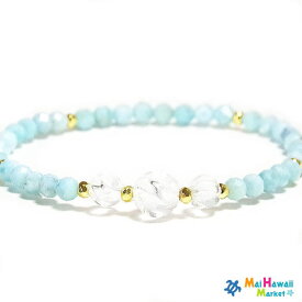 ☆ラリマー ブレスレット 細身 ブレスレットパワーストーン ブレスレット 天然水晶 ラリマー 【幸運・癒し】パワーストーン ブレスレット レディース ハワイ 送料無料