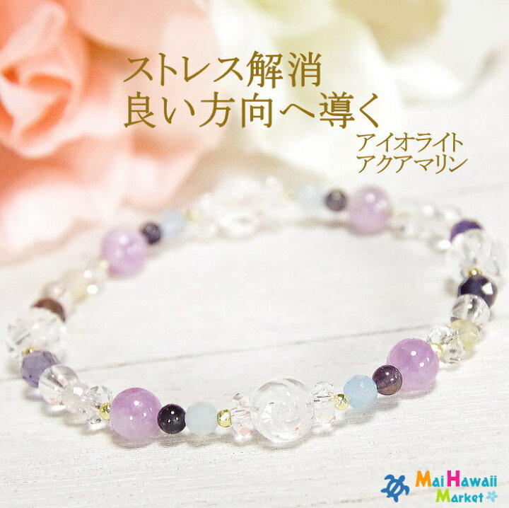 楽天市場】☆3月 誕生石 ブレスレットパワーストーン ブレスレット 